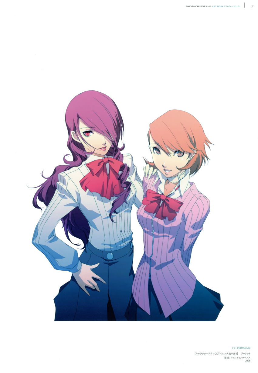 absurdres bow brown_eyes brown_hair choker highres kirijou_mitsuru lipstick makeup multiple_girls persona persona_3 red_hair smile soejima_shigenori takeba_yukari