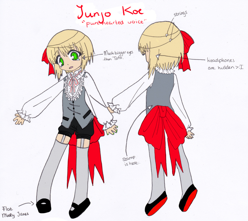 blonde_hair child highres kagamine_len shota utau vocaloid vocaloid_shota_blonde_hair_underage_kagamine_len_utau