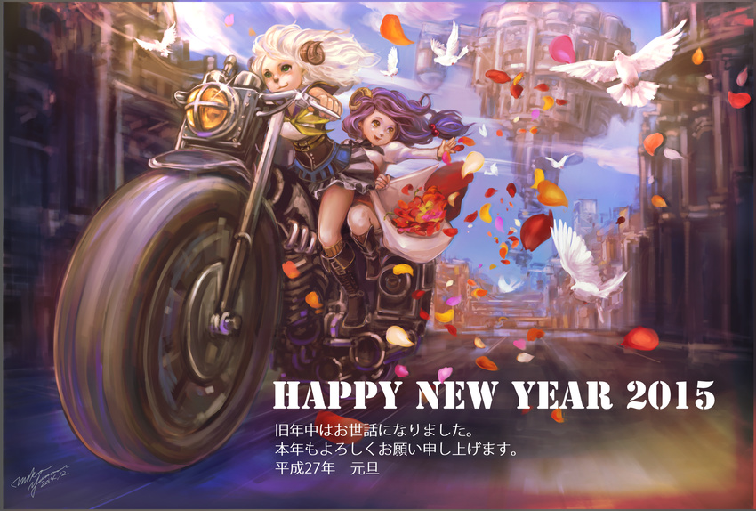 ascot bag bird blue_sky blur boots city cloud corset day floating_city green_eyes ground_vehicle happy happy_new_year highres horns kneehighs long_hair long_sleeves motion_blur motor_vehicle motorcycle multiple_girls multiple_riders new_year original petals purple_hair riding road sailor_collar sheep_girl sheep_horns signature skirt sky sleeveless smile sparkle striped striped_skirt thighs translation_request white_hair wind yamizaki_miko yellow_eyes