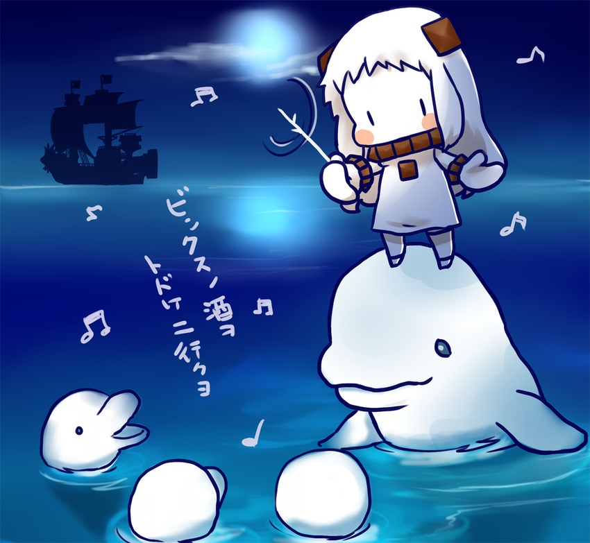 beamed_eighth_notes beluga_whale blush chibi cloud conductor dolphin dress eighth_note horizon horn horns kantai_collection kobone long_hair mittens moon music musical_note night night_sky northern_ocean_hime ocean one_piece quarter_note revision shinkaisei-kan ship silhouette singing sky sleeveless sleeveless_dress solo standing_on_head thousand_sunny translated watercraft white_dress white_hair white_skin |_|