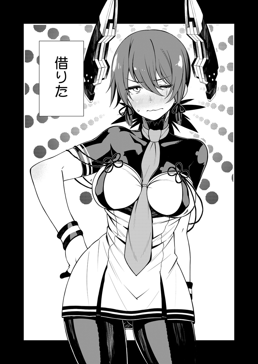absurdres between_breasts blush breasts contrapposto cosplay dress greyscale hand_on_hip headgear highres kantai_collection looking_at_viewer medium_breasts monochrome murakumo_(kantai_collection) murakumo_(kantai_collection)_(cosplay) necktie necktie_between_breasts no_eyepatch ohara_hiroki pantyhose remodel_(kantai_collection) sailor_dress scar scar_across_eye short_hair solo standing sweatdrop tenryuu_(kantai_collection) translated
