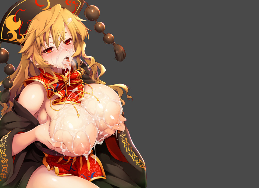 :p bare_shoulders between_legs black_background black_dress blonde_hair blush breasts breasts_outside bukkake chinese_clothes crescent cum cum_in_mouth cum_on_body cum_on_breasts cum_on_hair cum_on_tongue cum_on_upper_body dress dripping facial hat huge_breasts junko_(touhou) long_hair long_sleeves looking_at_viewer nipples nose_blush orange_ribbon ouma_tokiichi pom_pom_(clothes) ribbon self_fondle shiny shiny_skin sitting solo tabard tongue tongue_out touhou very_long_hair wide_sleeves