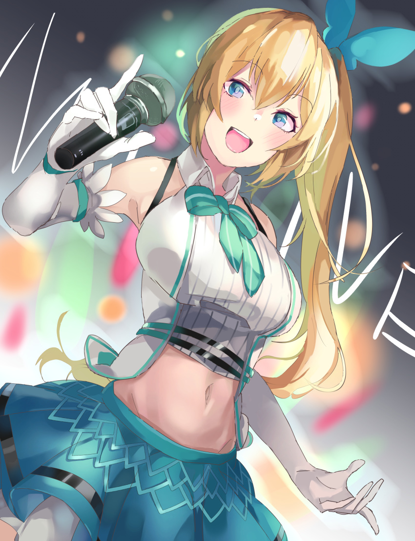 :d absurdres bare_shoulders bebabeba5454 blonde_hair blue_eyes blue_skirt blush breasts cleavage collar commentary_request crop_top dutch_angle elbow_gloves gloves hair_between_eyes hair_ribbon highres holding holding_microphone large_breasts long_hair looking_at_viewer microphone midriff mirai_akari mirai_akari_project music navel open_mouth ribbon side_ponytail singing skirt sleeveless smile solo stomach virtual_youtuber white_gloves