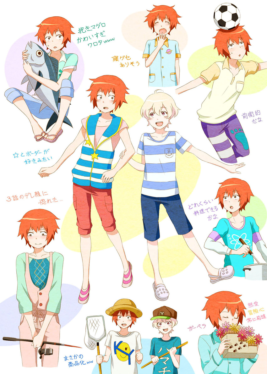 ahoge arm_grab baseball_cap blonde_hair blush crocs fish fishing_rod full_body haru_(tsuritama) hat highres male_focus multiple_boys net open_mouth pajamas purple_eyes red_hair renxi sanada_yuki shorts smile straw_hat tsuritama