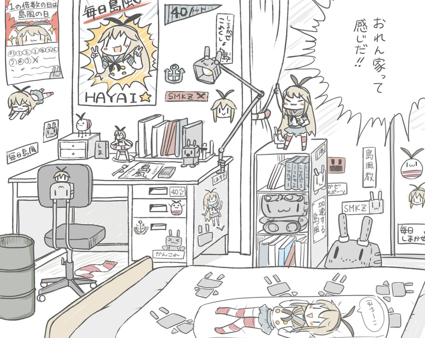 :3 arm_up bad_id bad_pixiv_id bed blonde_hair blush book calendar_(object) captain_tsubasa chair character_doll closed_eyes curtains dakimakura_(object) desk desk_lamp double_v drawer drum_(container) figure hairband indoors kantai_collection lamp light_bulb long_hair otaku_room paper parody pillow rensouhou-chan room scarf shimakaze_(kantai_collection) single_thighhigh skirt source_request star still_life table thighhighs thighhighs_removed translated trash_can v very_long_hair window yuasan |_|