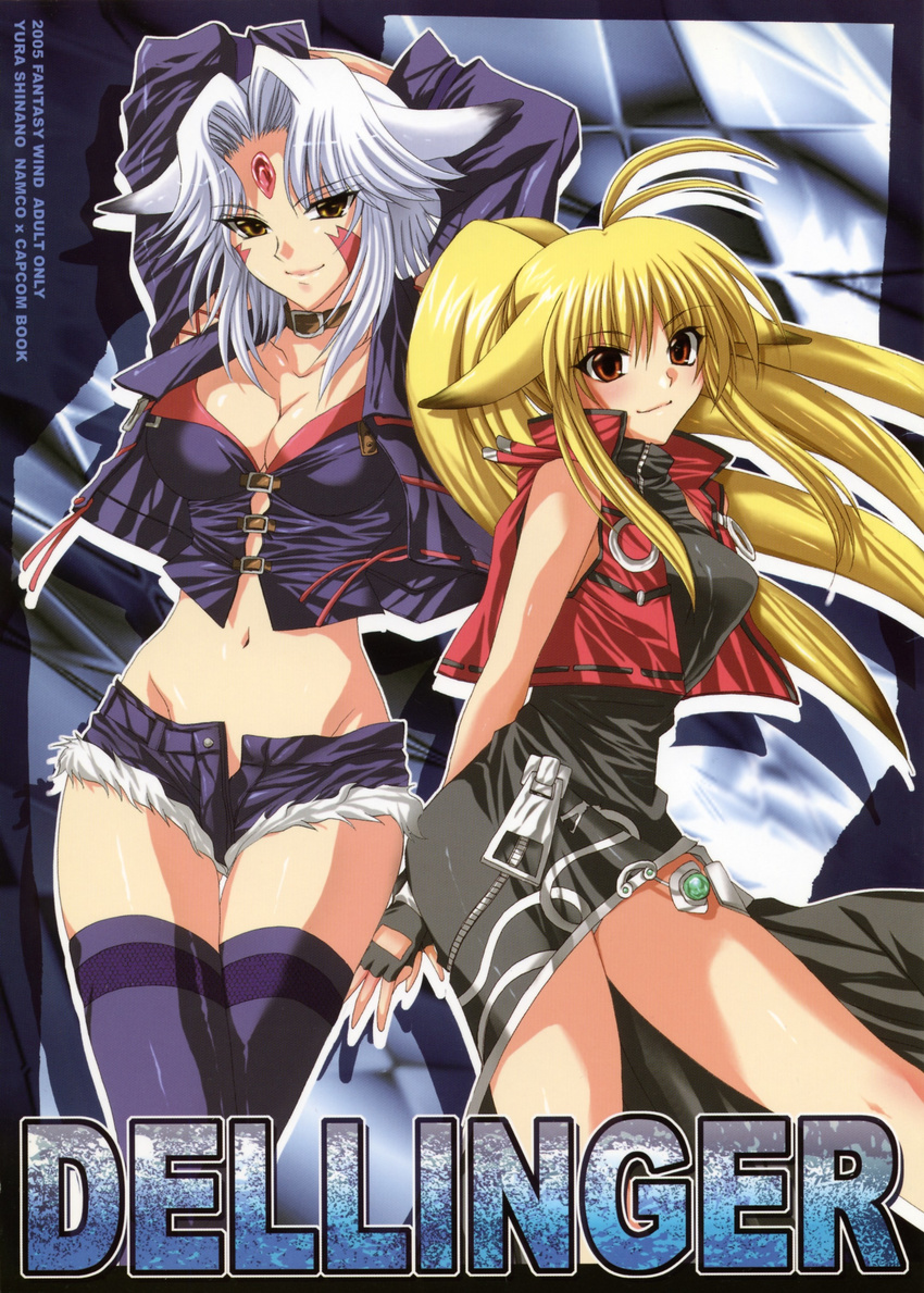 absurdres ahoge animal_ears blonde_hair blush breasts cleavage cover cover_page doujinshi fingerless_gloves forehead_jewel fox_ears gloves highres long_hair medium_breasts multicolored_hair multiple_girls namco_x_capcom red_eyes saya_(namco_x_capcom) scan shinano_yura shorts smile super_robot_wars super_robot_wars_og_saga_mugen_no_frontier thighhighs two-tone_hair vest white_hair xiaomu yellow_eyes zipper