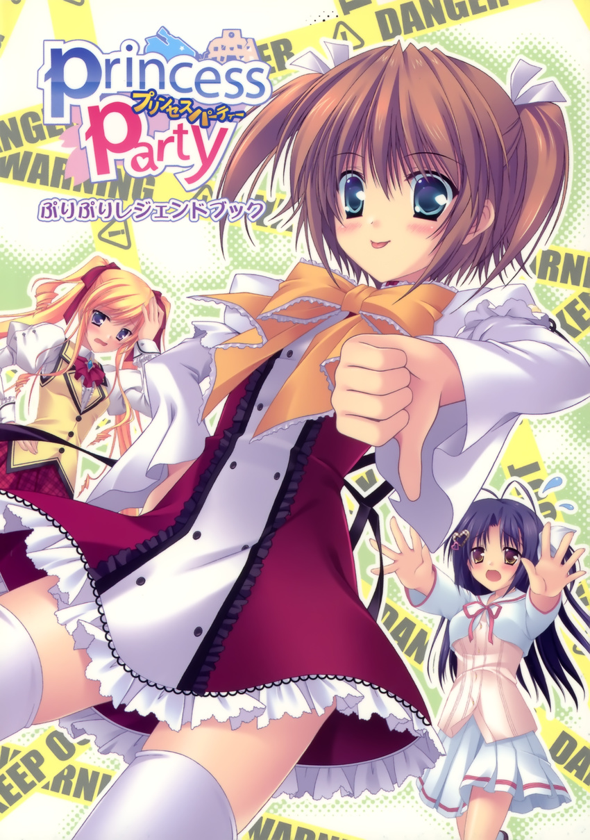 absurdres antenna_hair brown_hair drill_hair hakuouin_ayaka highres itsukushima_eri long_hair multiple_girls official_art onisaki_yukari princess_party scan school_uniform short_hair skirt takano_yuki_(allegro_mistic) tateha_(marvelous_grace) thighhighs twintails white_legwear zettai_ryouiki