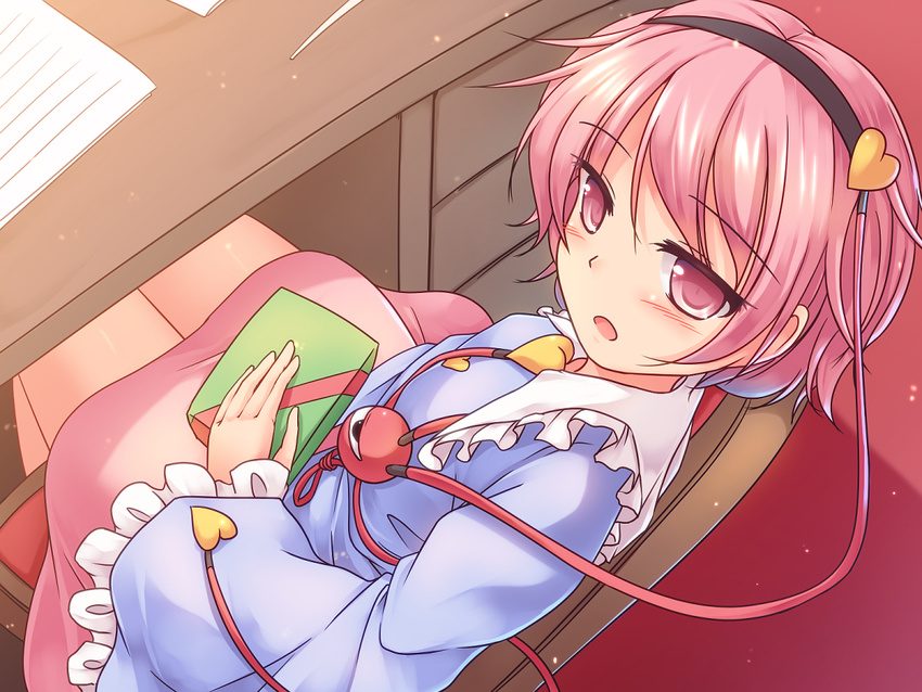 :d ^_^ animated animated_png box chair closed_eyes commentary_request desk gift gift_box hairband heart heart_of_string komeiji_koishi komeiji_satori long_sleeves lzh multiple_girls open_mouth pink_eyes pink_hair shirt siblings silver_hair sisters sitting skirt smile third_eye thumbnail_surprise touhou wide_sleeves