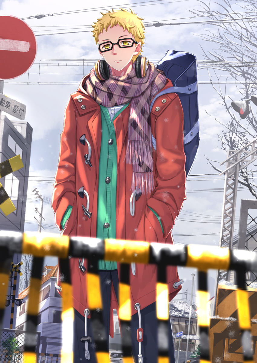 bag bangs black-framed_eyewear black_pants blonde_hair blurry buttons car cardigan closed_mouth coat day directional_arrow dress_shirt fence fringe_trim frown glasses ground_vehicle haikyuu!! hands_in_pockets highres house lamppost legs_apart long_sleeves male_focus motor_vehicle outdoors pants pole power_lines railroad_crossing railroad_signal red_coat road_sign scarf shirt sign sky snow solo standing swordsouls tassel tsukishima_kei utility_pole winter winter_clothes yellow_eyes