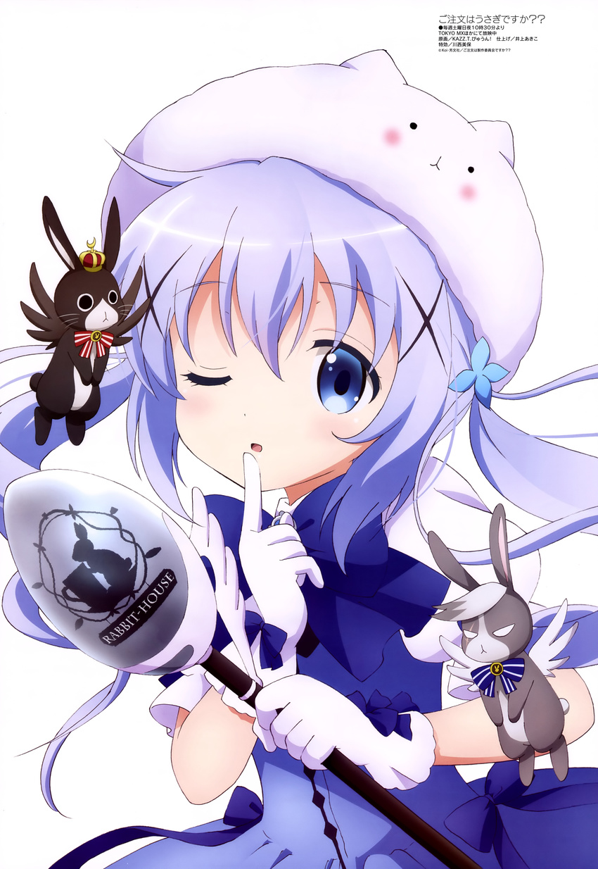 :&lt; ;d absurdres angora_rabbit animal animal_on_head anko_(gochiusa) bangs blue_eyes blush bow bowtie breasts bunny bunny_on_head crescent crown dress english finger_to_mouth from_side gloves gochuumon_wa_usagi_desu_ka? hair_ornament hairclip highres holding kafuu_chino long_hair looking_at_viewer magazine_scan magical_girl megami no_pupils non-web_source o_o official_art on_head one_eye_closed open_mouth puffy_short_sleeves puffy_sleeves scan scar scar_across_eye short_sleeves sidelocks silhouette silver_hair simple_background small_breasts smile striped tadano_kazuko tippy_(gochiusa) twintails upper_body wand white_background white_gloves wild_geese wings x_hair_ornament