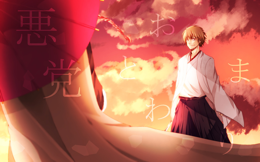 ahoge back braid brown_hair cape chinese_clothes gintama highres holding holding_umbrella japanese_clothes kamui_(gintama) kimono long_hair looking_at_viewer male_focus md5_mismatch multiple_boys okita_sougo orange_hair oriental_umbrella red_eyes single_braid smile sunset text_focus tsuki_(t-kei927) umbrella wind