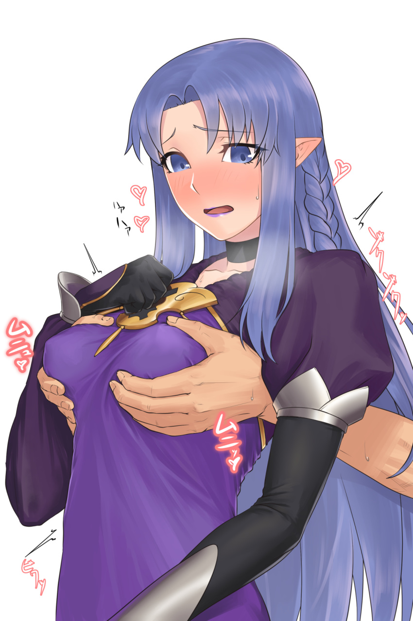 :o black_gloves blue_eyes blue_hair blush braid breasts caster choker collarbone commentary_request embarrassed erect_nipples fate/stay_night fate_(series) gloves grabbing grabbing_from_behind heart highres hikichi_sakuya lipstick long_hair makeup medium_breasts pointy_ears purple_lipstick side_braid solo_focus sweatdrop very_long_hair