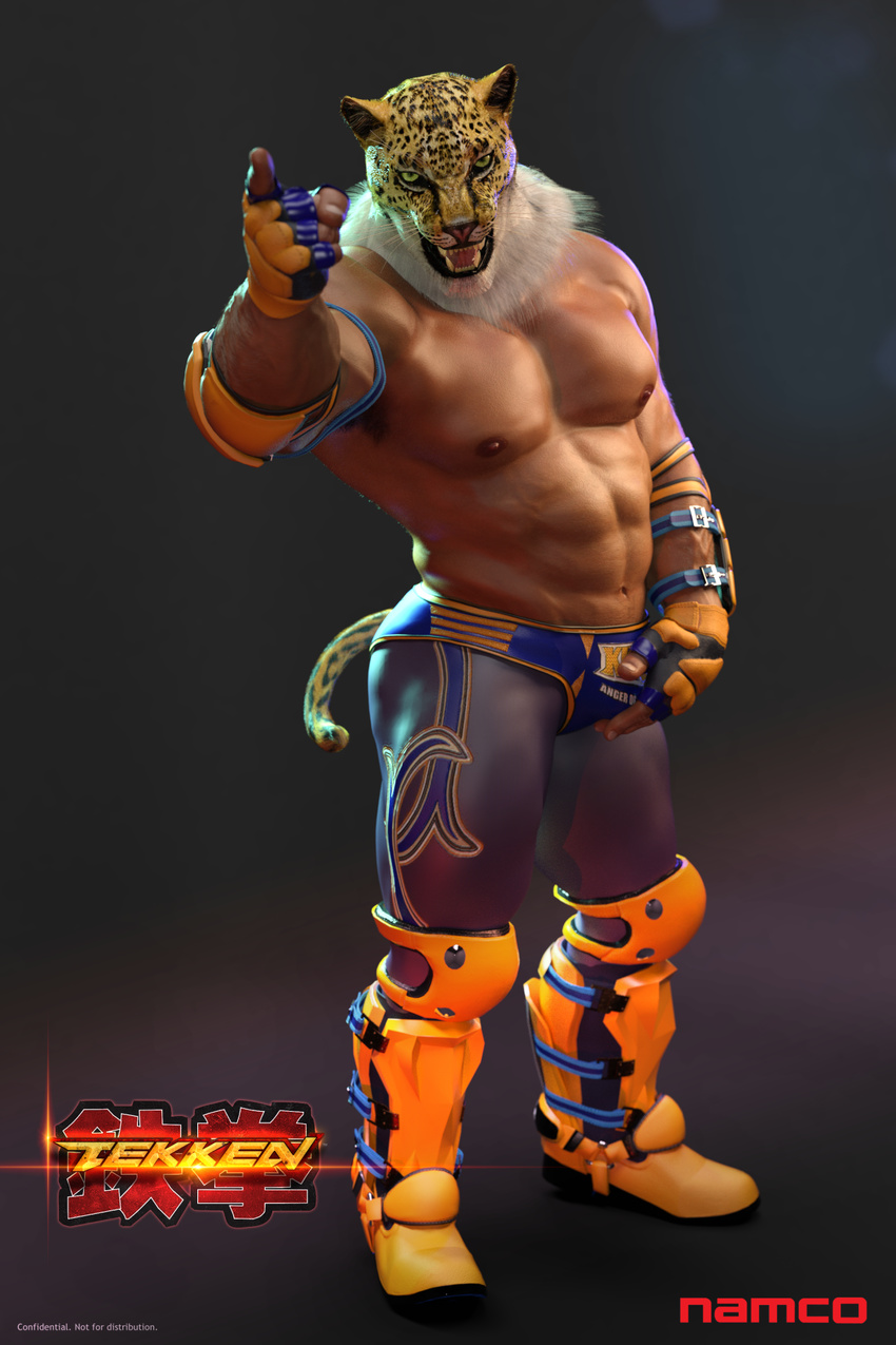 2015 3d_(artwork) abs armpit_hair armpits big_muscles black_fur boots cgi clothed clothing digital_media_(artwork) do_not_distribute elbow_pads faceless_male fangs feline fingerless_gloves footwear for_a_head fur gloves green_eyes half-dressed human hybrid jaguar king_(tekken) looking_at_viewer male mammal manly mask muscular muscular_male navel nipples open_mouth pecs pointing pose raised_arm snarlthewerewolf solo spots standing teeth tekken text topless vein video_games whiskers white_fur wrestler wristband yellow_fur