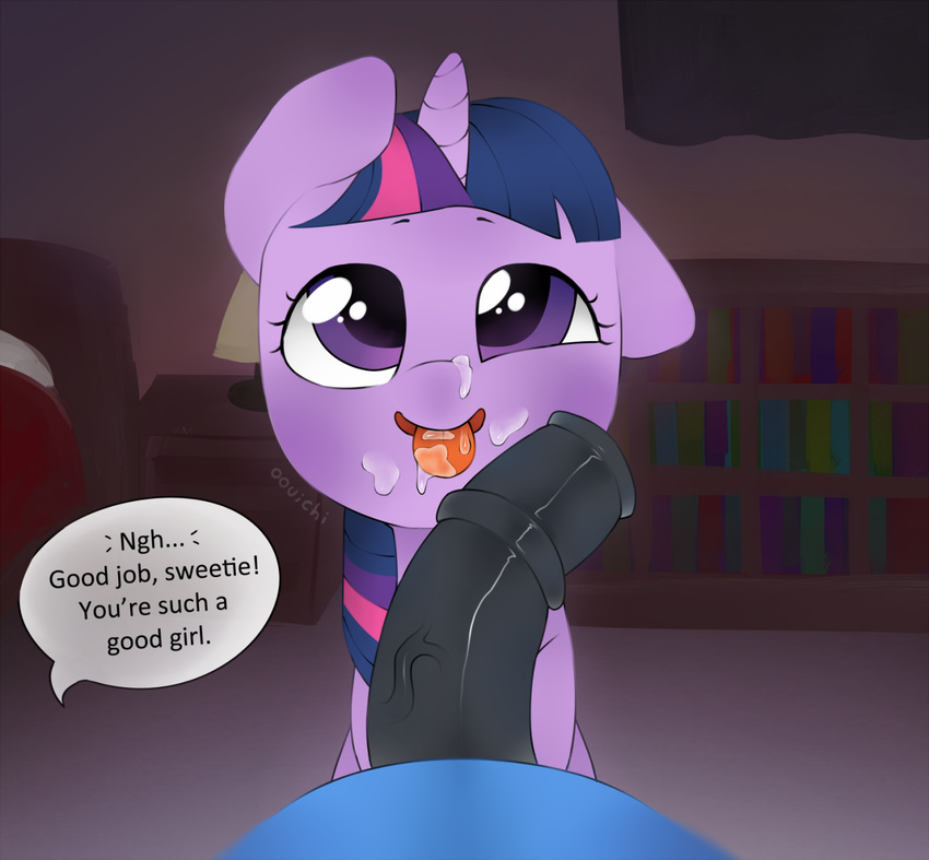 2015 after_sex animal_genitalia cum duo english_text equine erection female feral friendship_is_magic horn horsecock incest male mammal my_little_pony night_light_(mlp) oouichi penis text twilight_sparkle_(mlp) unicorn