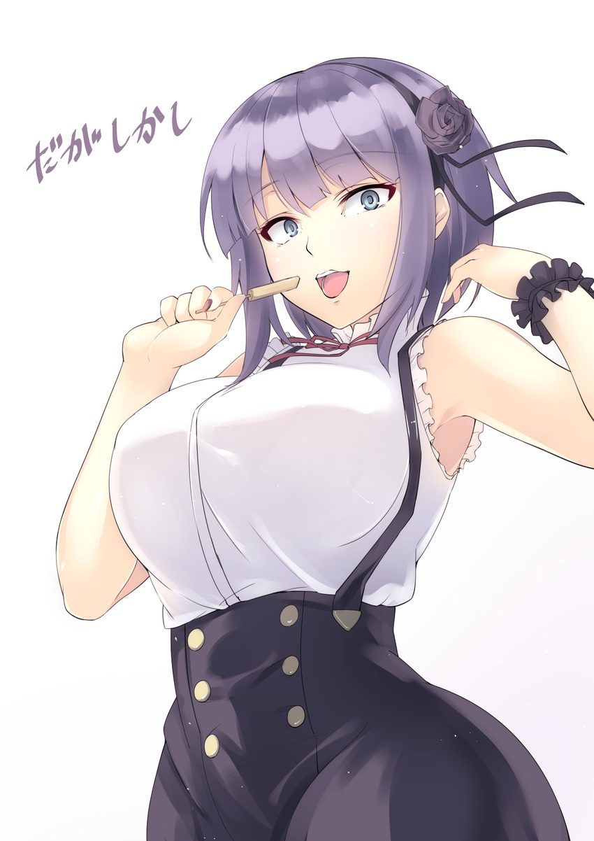 :d bangs black_ribbon blue_eyes breasts buttons dagashi_kashi eyebrows eyebrows_visible_through_hair flower frills hair_flower hair_ornament hair_ribbon hairband high-waist_skirt highres holding jijii48 large_breasts looking_at_viewer lowe_(slow) nail_polish open_mouth purple_hair ribbon ringed_eyes rose shidare_hotaru shirt short_hair simple_background skirt sleeveless sleeveless_shirt smile solo suspender_skirt suspenders teeth tongue upper_body white_background wrist_cuffs