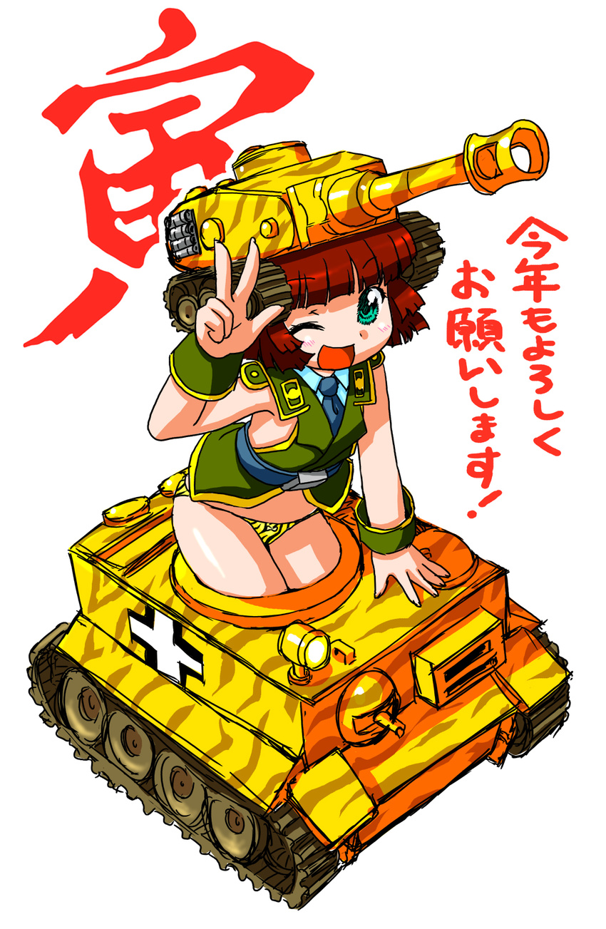 2010 ;d animal_print aqua_eyes arm_support balkenkreuz bangs belt blunt_bangs blush bow bow_panties caterpillar_tracks collared_shirt copyright_request cowboy_shot fingernails flat_chest from_above ground_vehicle hatch headgear highres kotoyoro long_fingernails lovezawa mecha_musume military military_uniform military_vehicle motor_vehicle necktie new_year one_eye_closed open_mouth panties print_panties red_hair shirt short_hair simple_background sketch smile solo tank tiger_i tiger_print translation_request underwear uniform v vest white_background world_war_ii wrist_cuffs yellow_panties