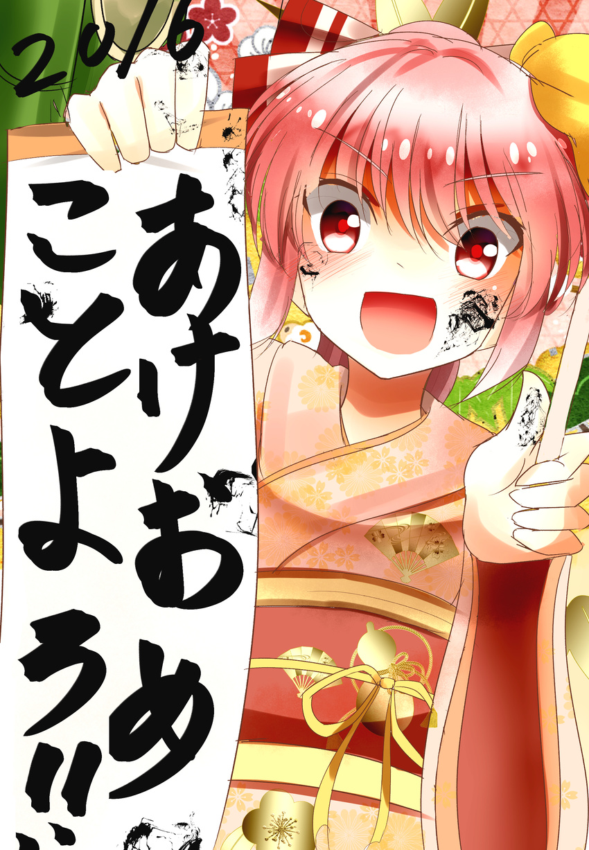 :d absurdres akeome bow calligraphy fujiwara_no_mokou hair_bow happy_new_year highres indo_(mdtanaka2007) japanese_clothes kimono kotoyoro new_year obi open_mouth paintbrush pink_hair red_eyes sash smile solo touhou translation_request