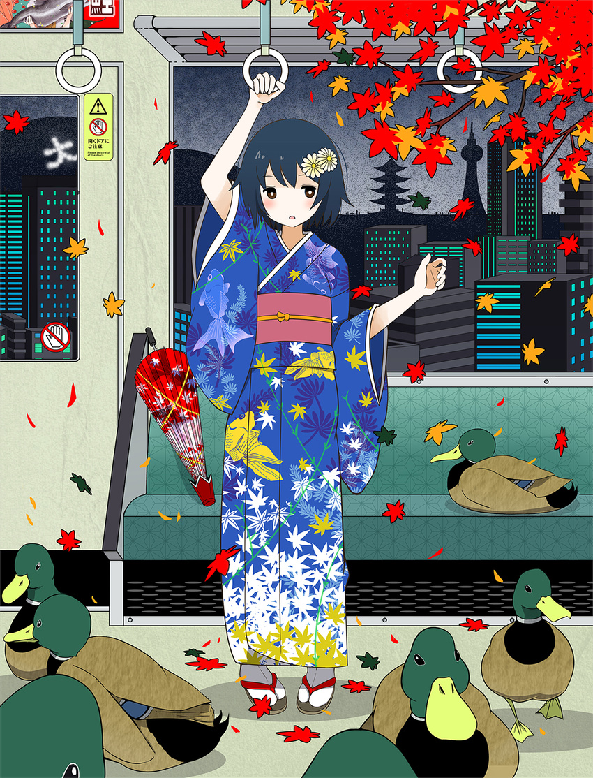 arm_up bad_id bad_pixiv_id bird black_hair blush branch brown_eyes building city closed_umbrella duck flower hair_flower hair_ornament hand_grip highres japanese_clothes kimono kyoto leaf maple_leaf night obi open_mouth oriental_umbrella original pagoda sakeharasu sash solo train_interior umbrella