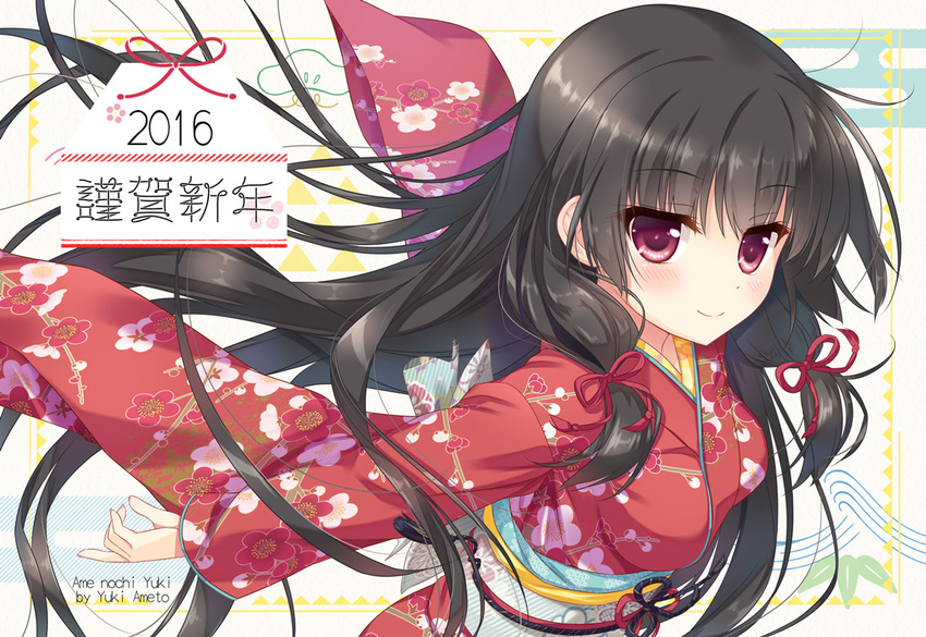 ameto_yuki black_hair han'eri isokaze_(kantai_collection) japanese_clothes kantai_collection kimono long_hair new_year obi obiage obijime red_eyes sash solo