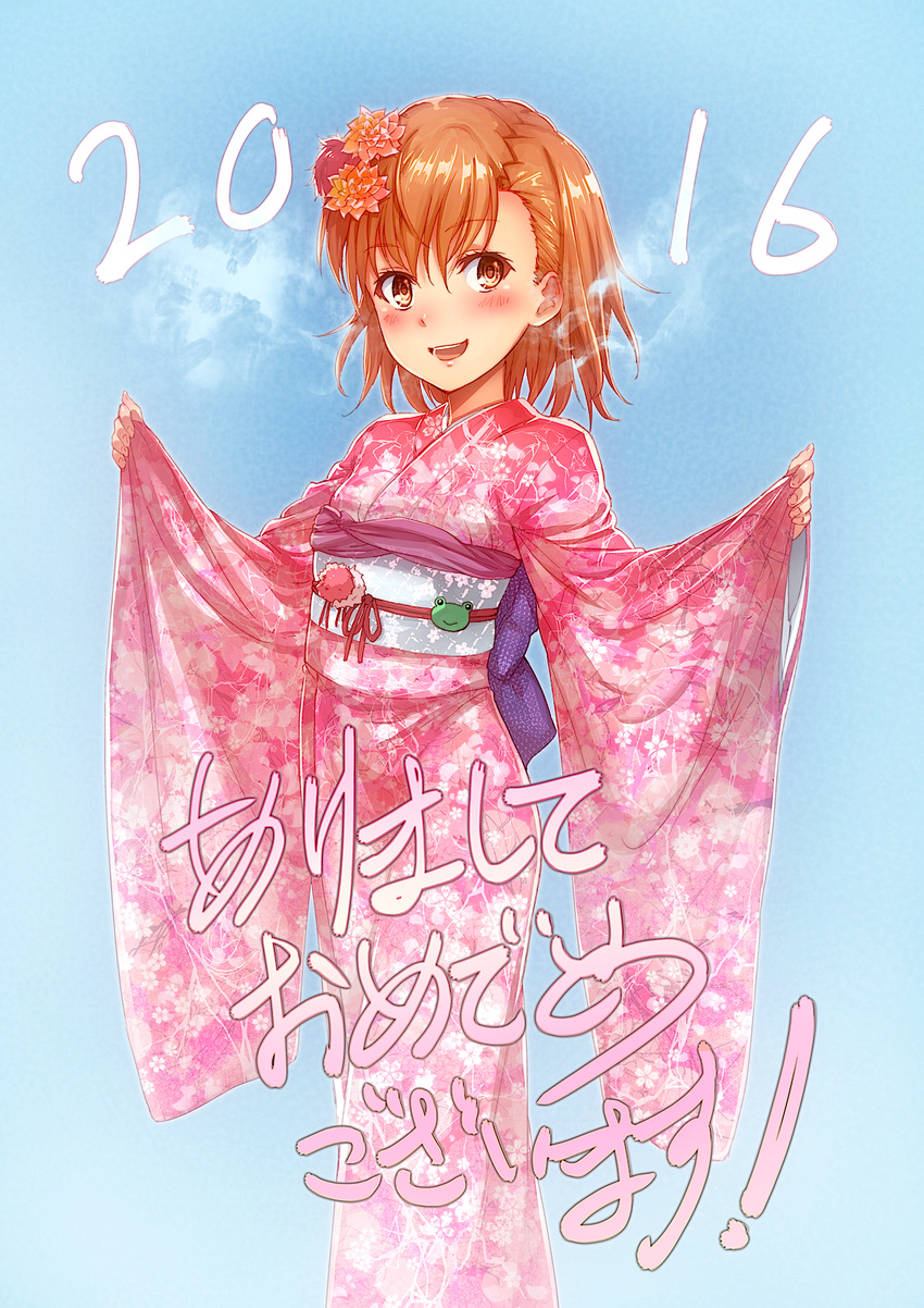 2016 bad_id bad_pixiv_id brown_eyes brown_hair highres japanese_clothes kimono misaka_mikoto puma_(hyuma1219) short_hair solo to_aru_majutsu_no_index