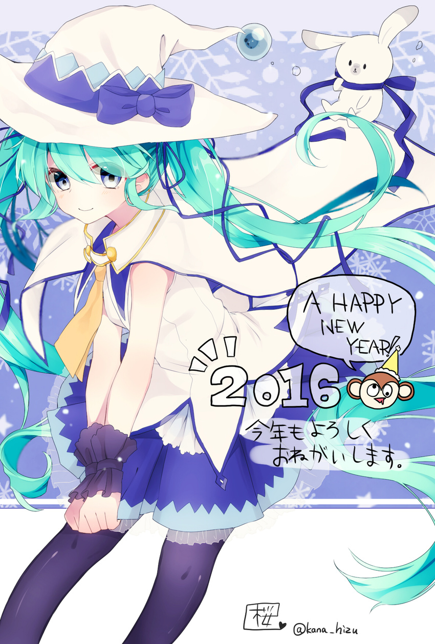 2016 aqua_hair blue_eyes bunny cape cha_sakura happy_new_year hat hatsune_miku highres long_hair new_year pantyhose scarf skirt smile suki!_yuki!_maji_magic_(vocaloid) twintails twitter_username very_long_hair vocaloid witch_hat yuki_miku yukine_(vocaloid)