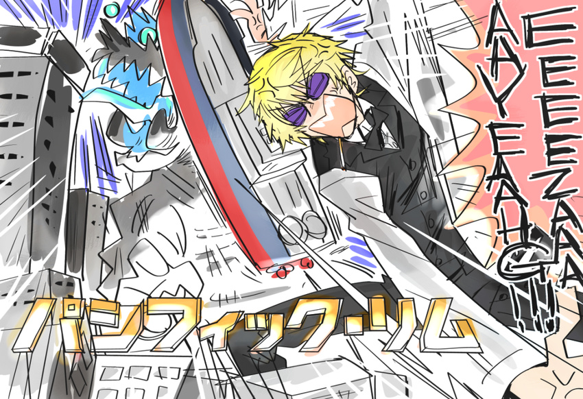 blonde_hair bow bowtie crossover durarara!! english g=hikorou glasses heiwajima_shizuo kaijuu oil_tanker otachi pacific_rim short_hair sunglasses vest