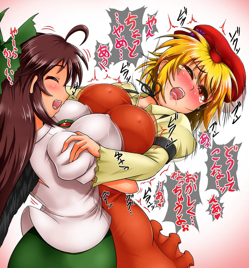 aki_minoriko bearhug blonde_hair blush bow breast_press breasts brown_dress brown_hair closed_eyes commentary_request covered_nipples dress hair_bow hat highres juliet_sleeves large_breasts long_sleeves mob_cap multiple_girls open_mouth puffy_short_sleeves puffy_sleeves reiuji_utsuho ryona shirt short_sleeves skirt smile symmetrical_docking tears third_eye touhou trembling yazuki_gennojou yuri