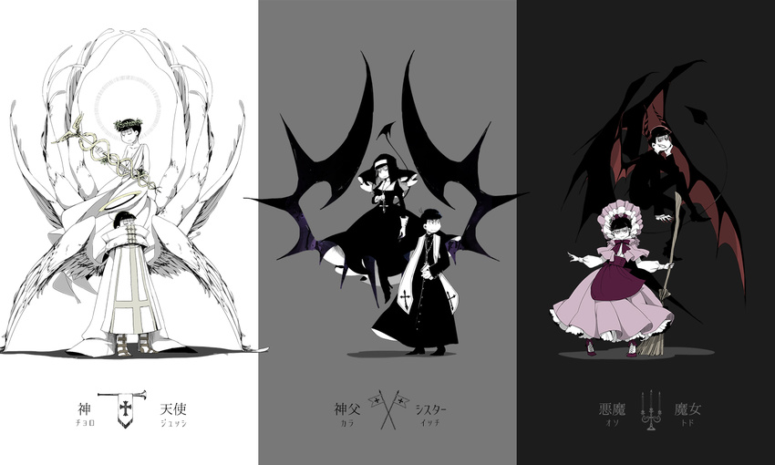 :&lt; :3 ahoge alternate_costume angel angel_wings ankle_wings apron arms_at_sides bad_id bad_pixiv_id bags_under_eyes bare_shoulders black_dress black_eyes black_footwear black_hair black_jacket black_nails black_pants black_wings bonnet book boots bow broom brothers caduceus capelet cassock chiton closed_eyes closed_mouth collarbone cross cross-laced_footwear cross_necklace cross_print crossdressing demon_horns demon_tail demon_wings dress feathered_wings fingernails floating flower frown full_body grin habit hair_flower hair_ornament half-closed_eyes halo hand_on_own_cheek head_rest head_wreath high_collar high_heels holding holding_book holding_broom holding_staff horns inverted_cross jacket jewelry juliet_sleeves lace-up_boots leaf legs_apart light_smile long_dress long_fingernails long_sleeves looking_away looking_down looking_to_the_side low_wings male_focus matsuno_choromatsu matsuno_ichimatsu matsuno_juushimatsu matsuno_karamatsu matsuno_osomatsu matsuno_todomatsu multiple_boys multiple_wings nail_polish necklace nun osomatsu-kun osomatsu-san outstretched_hand pants pink_dress pink_flower pink_rose priest puffy_sleeves purple_bow red_eyes red_nails rose sameko sandals sextuplets shaded_face sharp_fingernails shirt shoes siblings simple_background sitting sleeves_past_wrists smile snake spot_color staff standing stole tail text_focus upskirt veil waist_apron white_legwear white_shirt white_skin white_wings wings wrist_cuffs