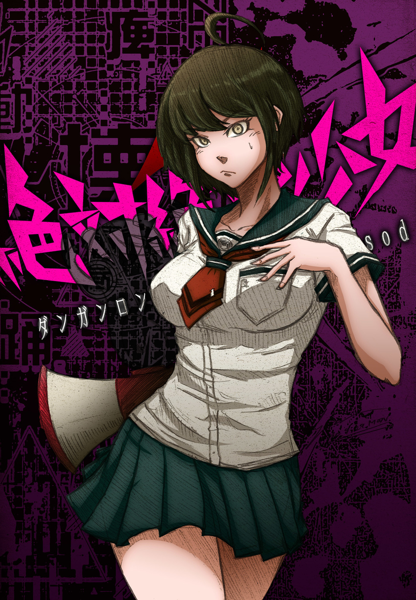 absurdres ahoge axe black_hair bob_cut breasts brown_eyes cowboy_shot danganronpa hatching_(texture) highres medium_breasts miniskirt naegi_komaru pleated_skirt school_uniform serafuku skirt solo sweatdrop tryvor weapon zettai_zetsubou_shoujo