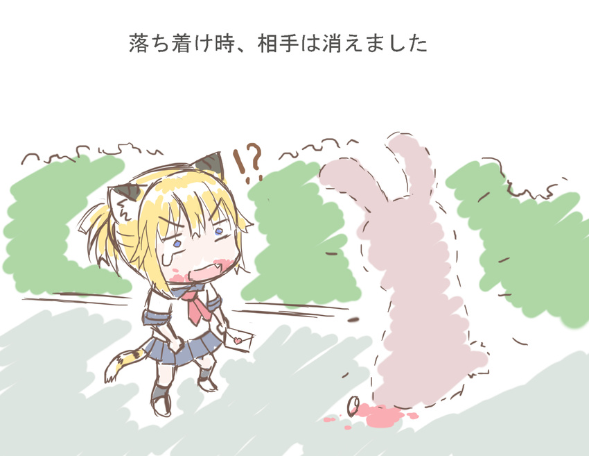 1girl animal_ears blonde_hair blood blood_on_face blue_eyes chibi fang greenteaneko highres letter love_letter open_mouth original outline ponytail school_uniform solo striped_tail tail tiger_ears tiger_girl tiger_tail translated