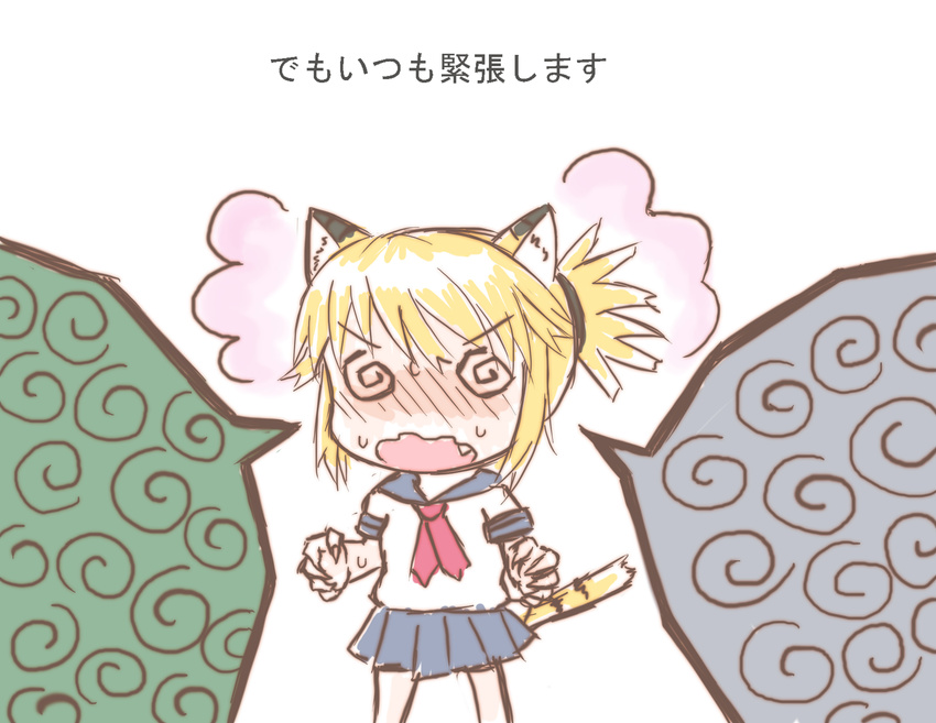 @_@ animal_ears blonde_hair blush chibi claws fang greenteaneko highres open_mouth original ponytail school_uniform solo steam striped_tail tail tiger_ears tiger_girl tiger_tail translated