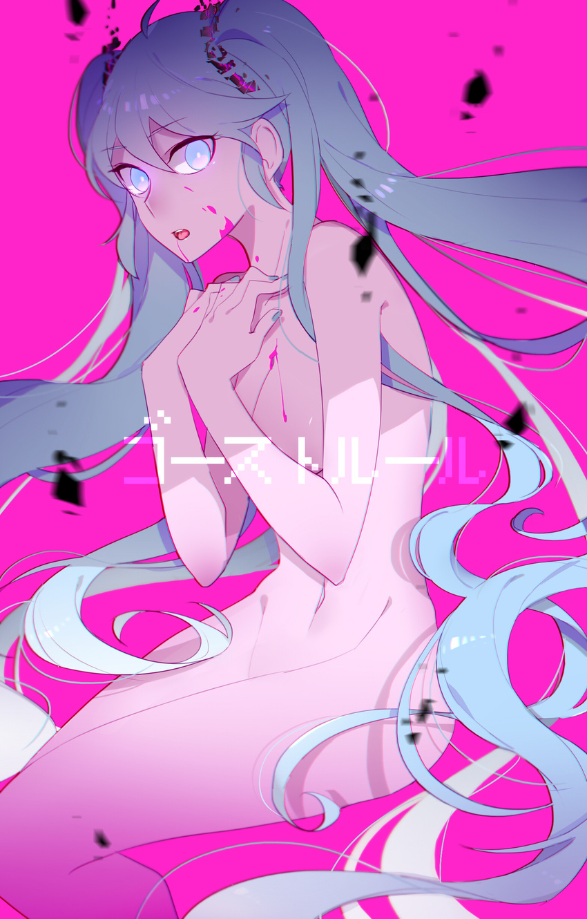 absurdres aooni aqua_eyes aqua_hair hatsune_miku highres long_hair nail_polish navel nude open_mouth pink_background sitting solo twintails very_long_hair vocaloid
