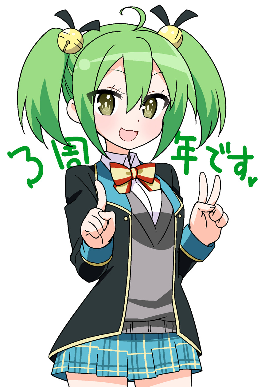 ahoge bell blush gj-bu green_eyes green_hair hair_bell hair_ornament hair_ribbon hatakenaka_(kamagabuchi) highres jingle_bell kannazuki_tamaki looking_at_viewer open_mouth ribbon school_uniform short_hair skirt smile solo twintails