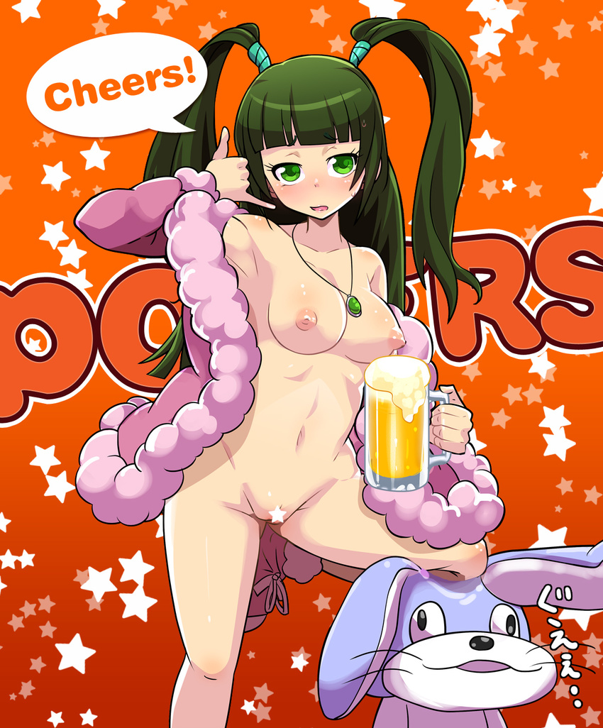 alcohol armpits beer beer_mug blush boots breasts bunny censored coat cup green_eyes green_hair highres holding holding_cup jewelry large_breasts looking_at_viewer necklace nipples nude open_clothes open_coat open_mouth osamu_yagi pop'n_music pussy solo tsurara_(pop'n_music) twintails usao-kun