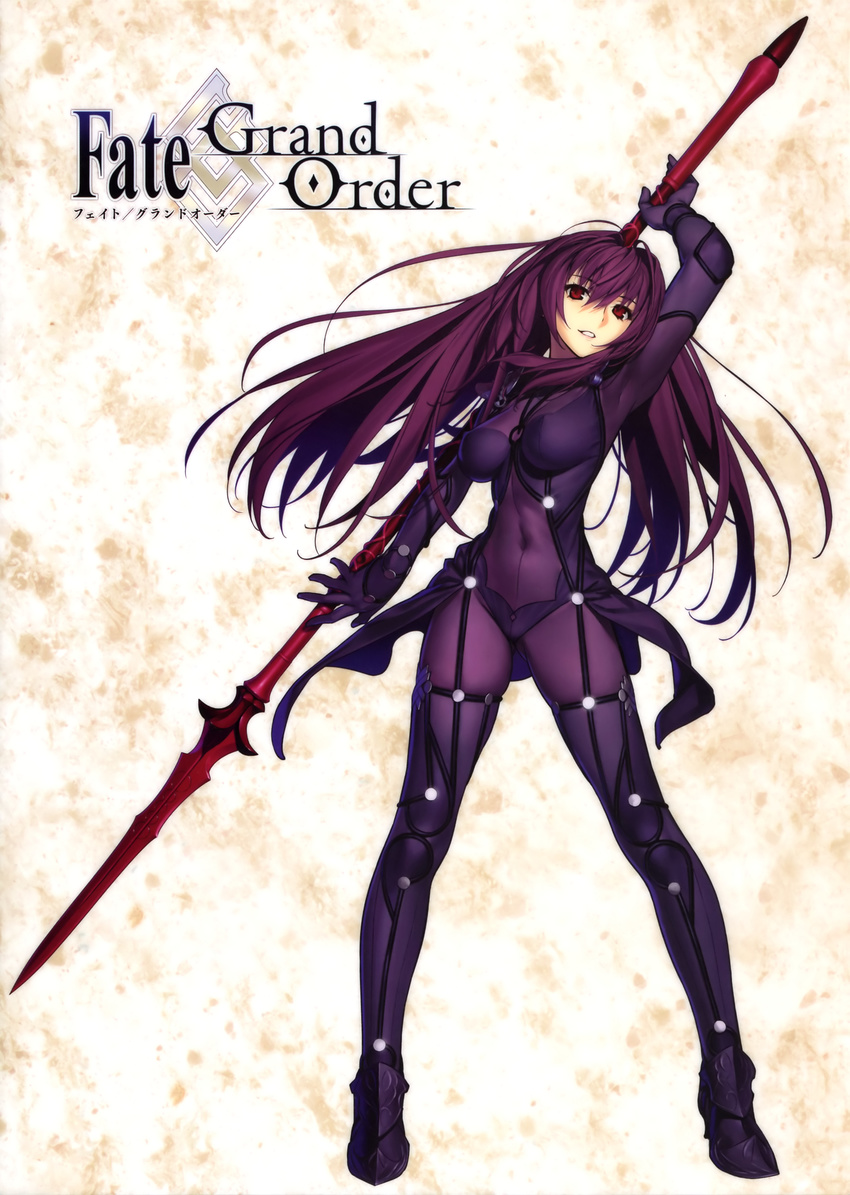 absurdres armor bodysuit copyright_name fate/grand_order fate_(series) highres koyama_hirokazu long_hair official_art parted_lips pauldrons purple_bodysuit purple_hair red_eyes scathach_(fate)_(all) scathach_(fate/grand_order) simple_background solo standing standing_on_one_leg