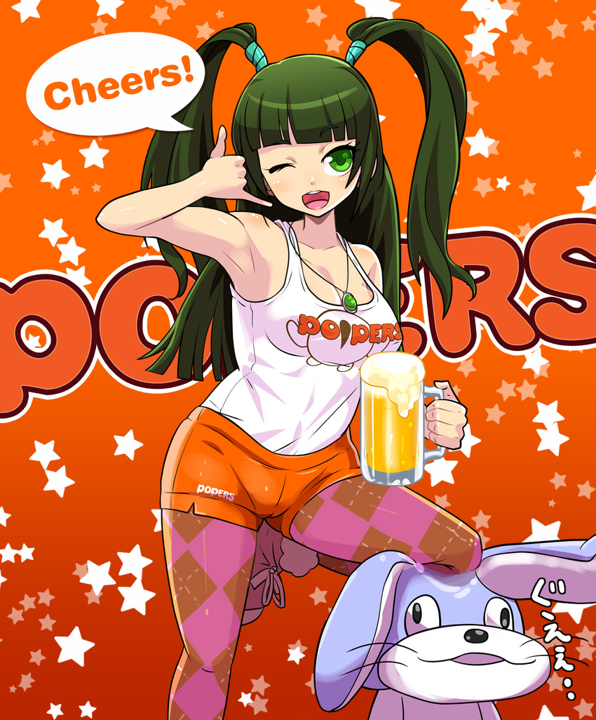 alcohol argyle argyle_legwear armpits bare_shoulders beer beer_mug blush boots brand_name_imitation breasts bunny cleavage clothes_writing cup employee_uniform english green_eyes green_hair highres holding holding_cup hooters jewelry large_breasts legwear_under_shorts necklace one_eye_closed open_mouth osamu_yagi pantyhose pantyhose_under_shorts pop'n_music short_shorts shorts sleeveless smile solo stuffed_animal stuffed_toy tank_top tsurara_(pop'n_music) twintails uniform usao-kun