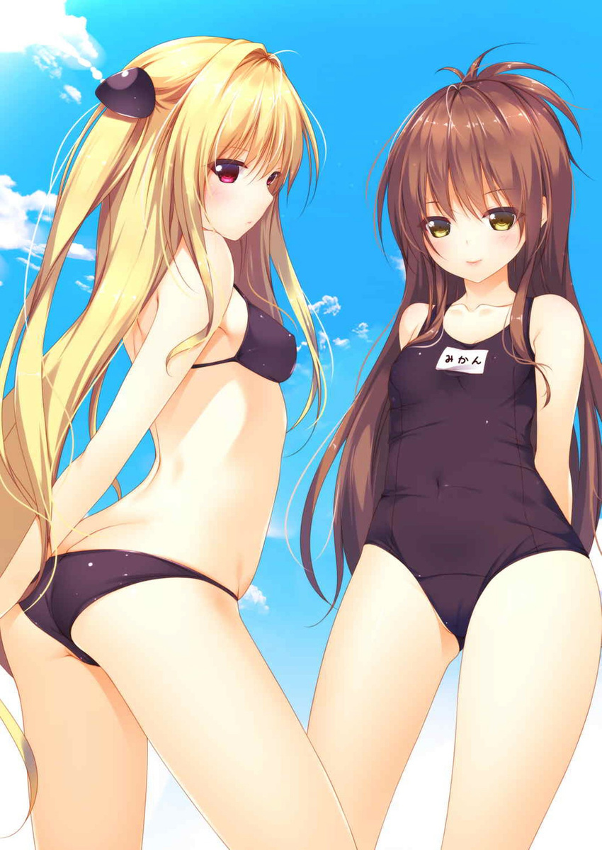 ass bikini black_bikini blonde_hair brown_hair cloud covered_navel day hair_ornament highres jpeg_artifacts konjiki_no_yami long_hair looking_at_viewer multiple_girls one-piece_swimsuit outdoors red_eyes school_swimsuit shokuyou_mogura sky swimsuit to_love-ru yellow_eyes yuuki_mikan