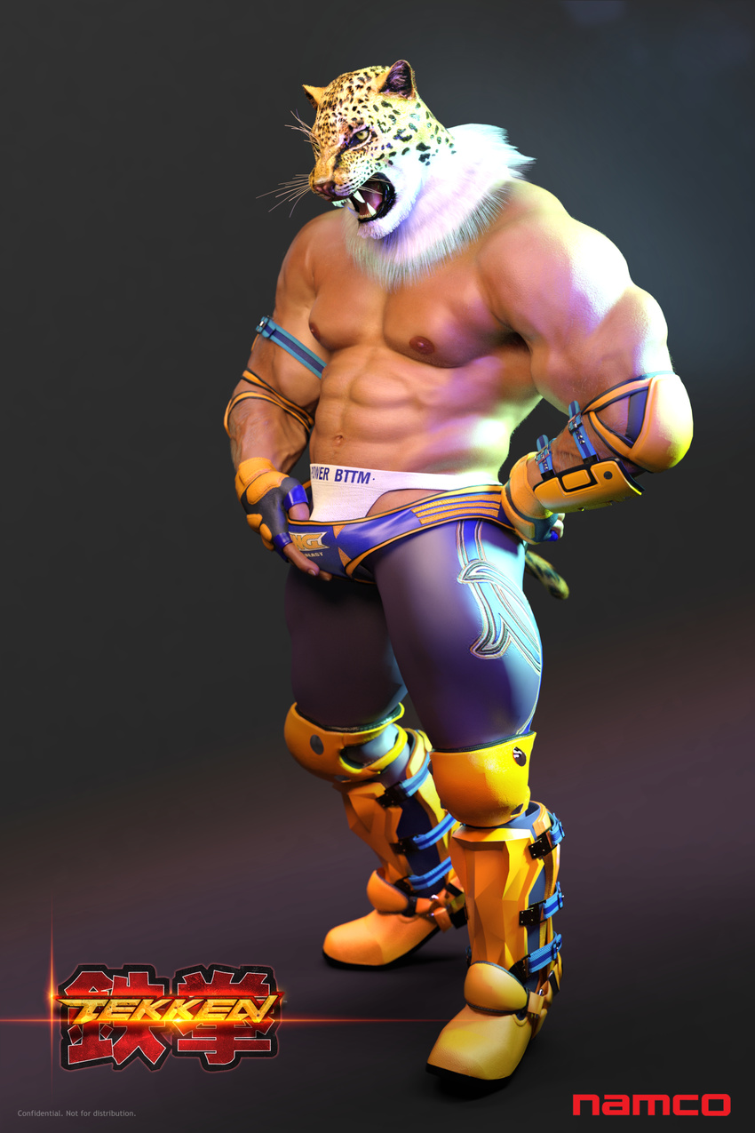 3d_(artwork) abs anthro big_muscles boots breasts cgi clothing digital_media_(artwork) elbow_pads faceless_male footwear fur green_eyes hi_res human hybrid king_(tekken) male mammal manly mask muscular muscular_male nipples open_mouth pecs pose simple_background snarlthewerewolf solo spots teeth tekken text topless video_games whiskers wrestler
