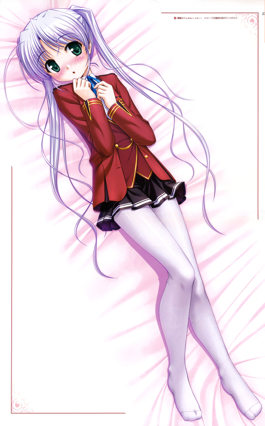 absurdres bekkankou blazer blush dakimakura fortune_arterial full_body green_eyes highres huge_filesize jacket long_hair long_legs lying official_art pantyhose school_uniform shuuchikan_academy_uniform skirt solo tougi_shiro twintails very_long_hair white_legwear