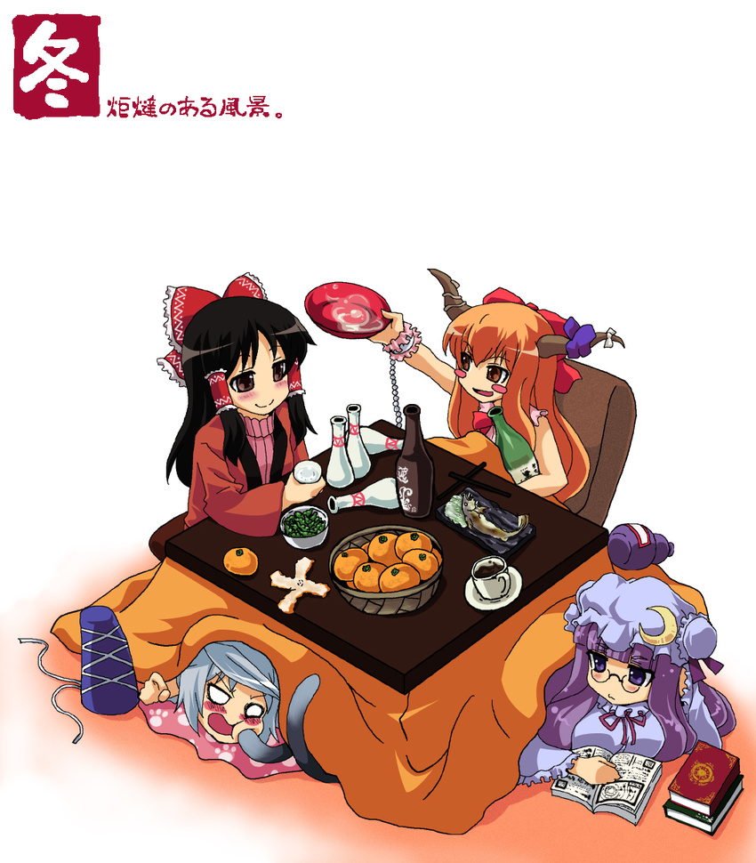 akuto alcohol alternate_costume bespectacled black_hair blank_eyes blush blush_stickers book bow brown_eyes cat_tail chopsticks contemporary cup drunk fish food fruit glasses hair_ribbon hair_tubes hakurei_reimu hat highres horn_bow horns ibuki_suika kotatsu large_bow long_hair mandarin_orange mob_cap mononobe_no_futo multiple_girls multiple_tails o_o orange_hair patchouli_knowledge pout purple_eyes purple_hair reading ribbed_sweater ribbon robe sakazuki sake short_hair smile sweater table tail tate_eboshi touhou two_tails