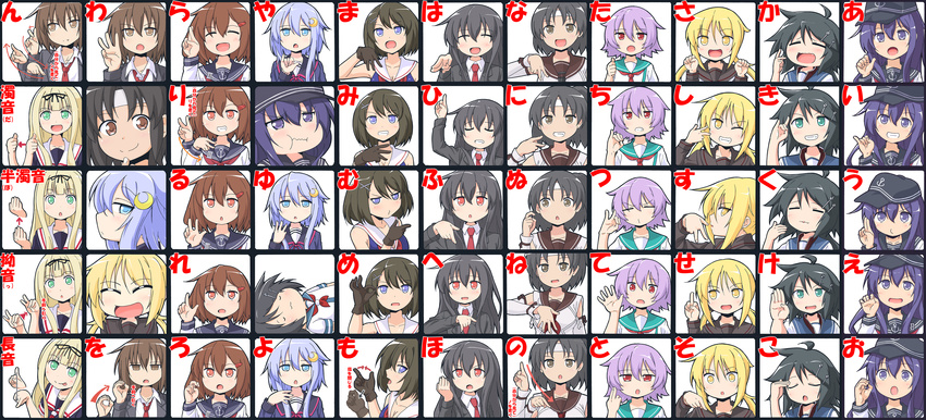 :p absurdres akatsuki_(kantai_collection) aramaki_scaltinof blonde_hair blue_eyes brown_eyes brown_hair closed_eyes commentary crescent crescent_hair_ornament detached_sleeves directional_arrow fang frown gloves green_eyes hair_ornament hair_ribbon hatsushimo_(kantai_collection) headband highres hiragana ikazuchi_(kantai_collection) kako_(kantai_collection) kantai_collection long_hair masaki_itsuki maya_(kantai_collection) multiple_girls nagara_(kantai_collection) necktie open_mouth purple_eyes purple_hair red_eyes ribbon satsuki_(kantai_collection) school_uniform short_hair short_hair_with_long_locks sign_language sleeveless smile tama_(kantai_collection) tongue tongue_out twintails wakaba_(kantai_collection) yayoi_(kantai_collection) yellow_eyes yuudachi_(kantai_collection)