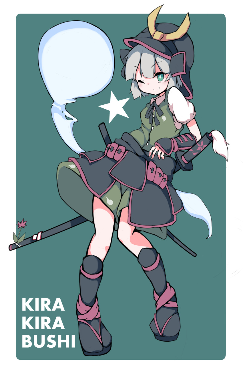 absurdres armor hair_ribbon hairband helmet highres hitodama japanese_armor katana konpaku_youmu konpaku_youmu_(ghost) nal_(naru-1) one_eye_closed ribbon short_hair silver_hair smile solo star sword touhou weapon