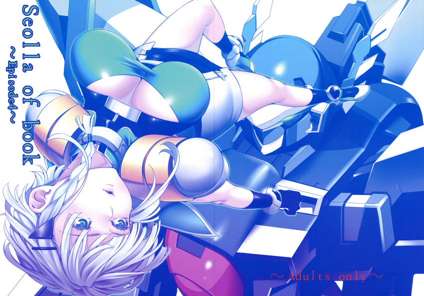 absurdres belt blue_eyes braid breasts chisato_kirin cleavage cover cover_page doujin_cover gloves hair_ornament hairclip highres large_breasts lips mecha robot seolla_schweizer short_hair silver_hair skirt solo super_robot_wars super_robot_wars_original_generation wildfalken