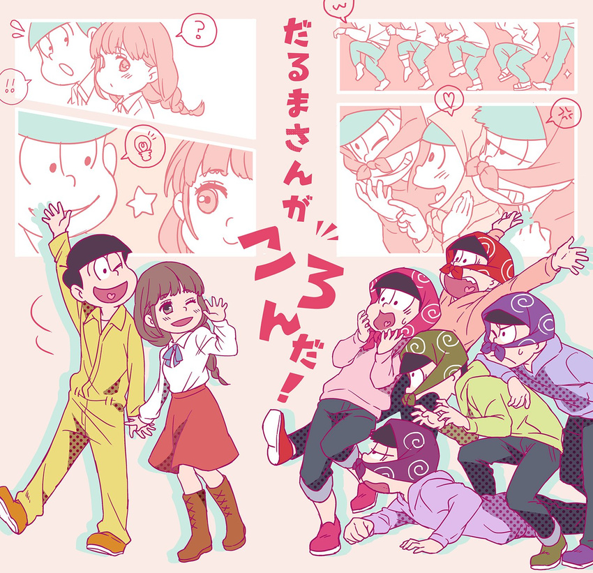 6+boys ? alternate_costume bangs black_hair blunt_bangs blush boots braid brown_eyes brown_hair couple cross-laced_footwear heart heart_in_mouth hetero highres hood hoodie izumi_(milkywhite2) jumpsuit juushimatsu's_girlfriend karakusa_(pattern) light_bulb long_hair long_skirt matsuno_choromatsu matsuno_ichimatsu matsuno_juushimatsu matsuno_karamatsu matsuno_osomatsu matsuno_todomatsu middle_finger multiple_boys one_eye_closed osomatsu-kun osomatsu-san pink_background ribbon sextuplets skirt smile spoken_heart spoken_light_bulb spoken_question_mark star translation_request