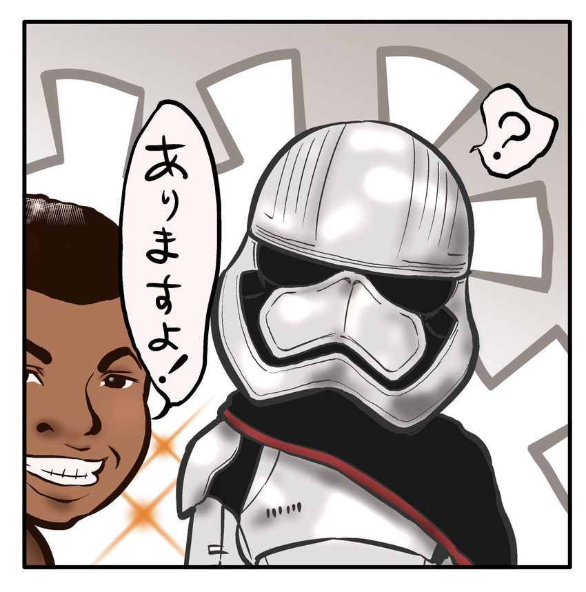 1girl armor black_hair cape captain_phasma chibi dark_skin finn_(star_wars) first_order grin head_tilt helmet highres looking_at_viewer parody science_fiction smile star_wars star_wars:_the_force_awakens stormtrooper translation_request