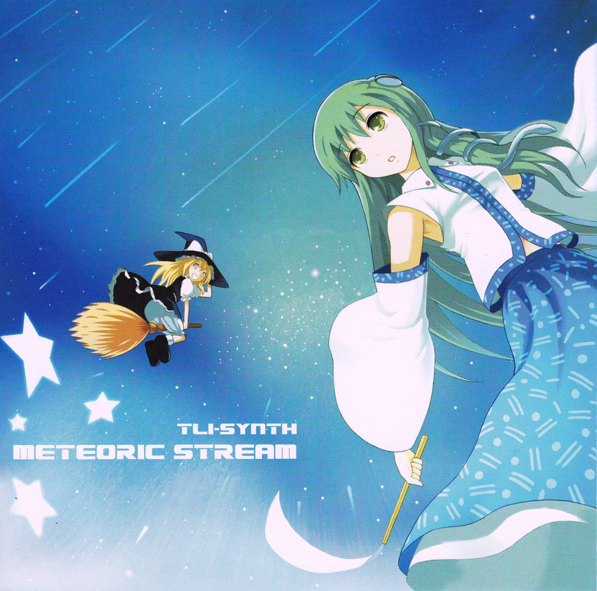 absurdres album_cover armpits blonde_hair bloomers braid broom broom_riding cover detached_sleeves dress gohei green_hair grin hair_ornament hat highres kirisame_marisa kochiya_sanae long_hair looking_back multiple_girls night night_sky non-web_source shoes shooting_star sky smile snake star touhou underwear witch_hat yuugiri