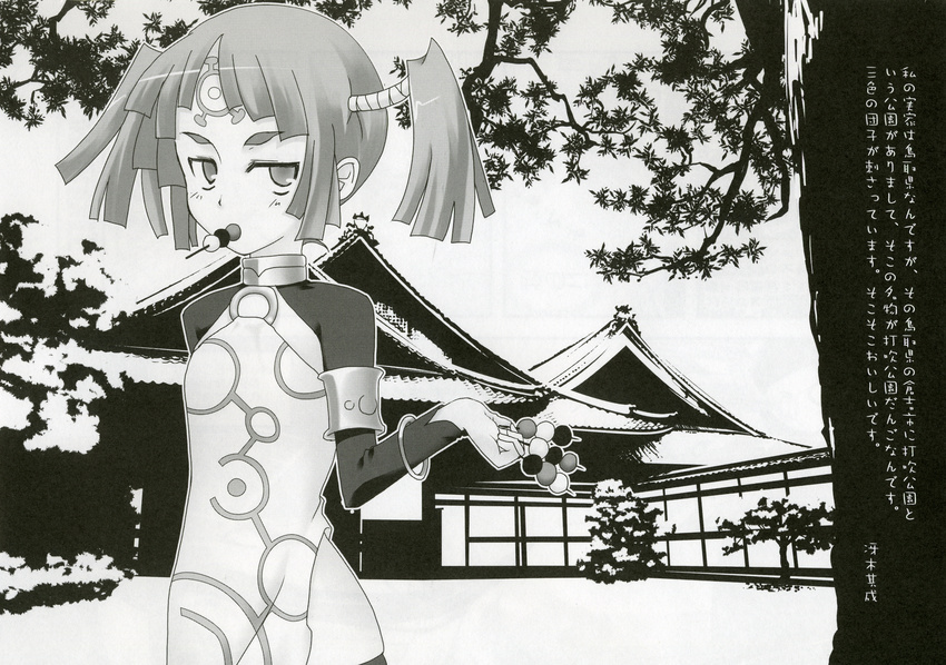 architecture armlet artbook bangs blunt_bangs blush bracelet building dango dress east_asian_architecture facial_mark flat_chest food food_in_mouth forehead_mark from_side gouma_reifuden_izuna greyscale hair_ribbon highres holding jewelry long_sleeves looking_at_viewer monochrome mouth_hold neck_ring o-ring o-ring_top official_art outdoors parted_bangs ribbon saeki_sorenari scan short_eyebrows short_twintails side_slit skindentation solo standing suiren_(izuna) thighhighs translation_request tree twintails upper_body wagashi