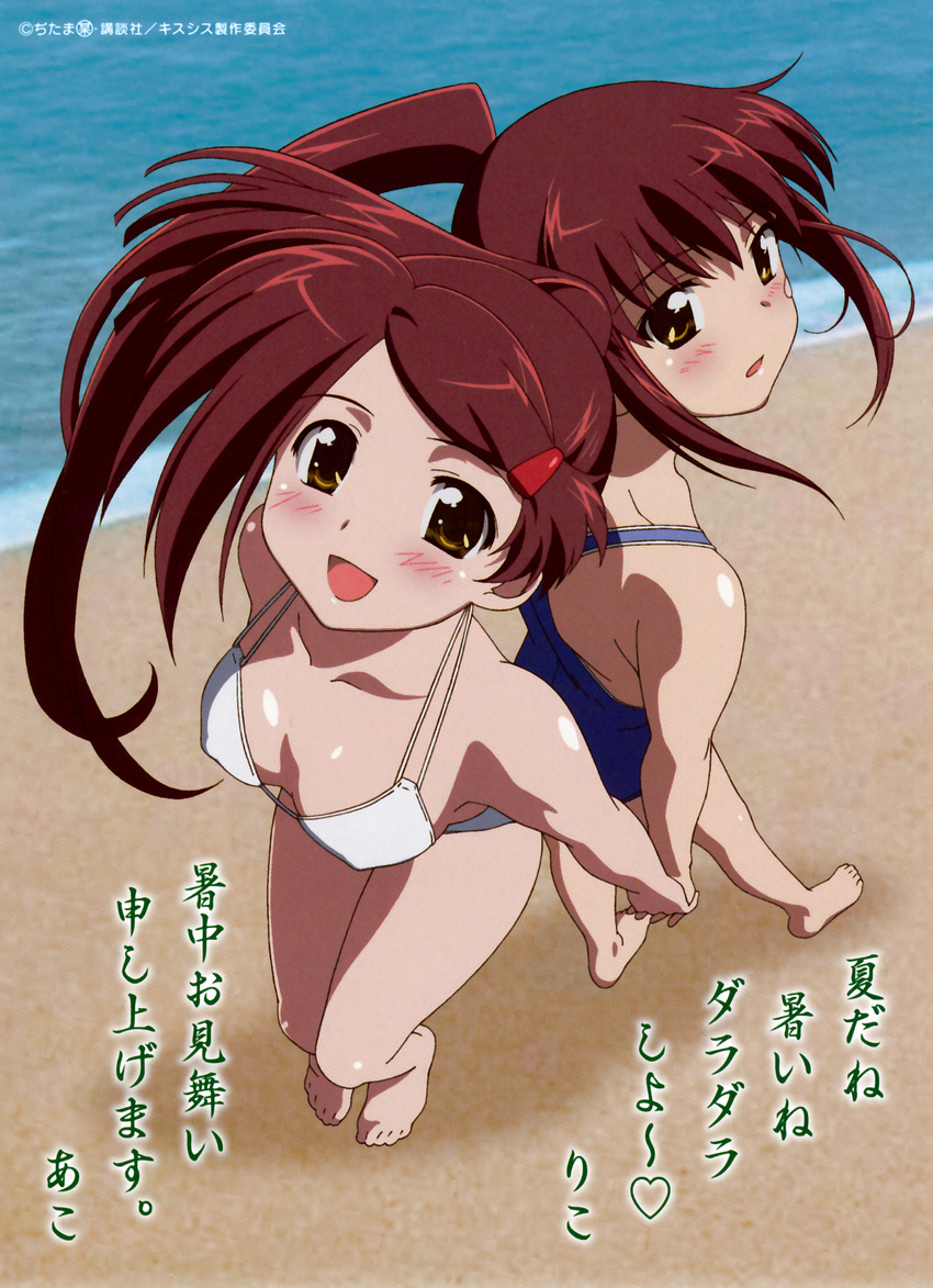 :d absurdres artist_request back-to-back bandaid bandaid_on_face bikini blush breasts brown_hair cleavage from_above hair_ornament hairclip highres holding_hands kiss_x_sis long_hair medium_breasts multiple_girls open_mouth ponytail siblings sisters smile suminoe_ako suminoe_riko swimsuit twins white_bikini