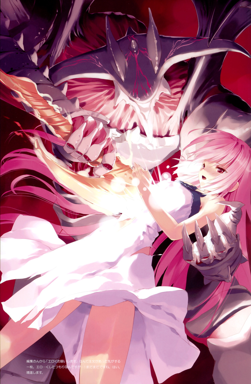 absurdres claws demon_parasite highres long_hair monster pink_hair red_eyes torn_clothes ueda_ryou