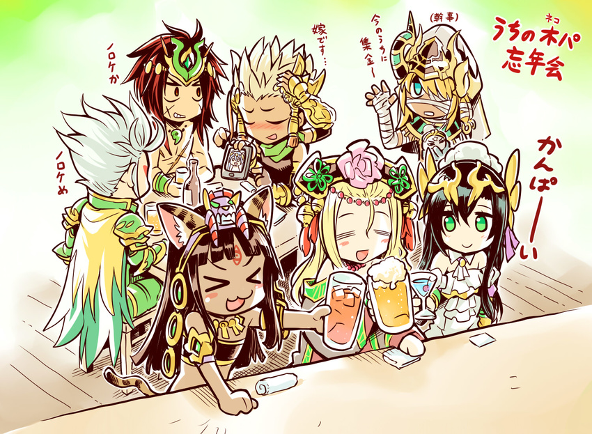 &gt;_&lt; 4boys :3 =_= alcohol animal_ears armlet armor bastet_(p&amp;d) black_hair blonde_hair blue_eyes blush_stickers brown_eyes cape cat_ears cat_tail cellphone chair chibi circlet closed_eyes cocktail_glass coin_purse cup dark_skin drinking_glass egyptian eyeliner flower green_eyes grin hair_flower hair_ornament headdress ishiyumi jewelry lakshmi_(p&amp;d) liu_bei_(p&amp;d) magatama makeup medjedra meimei_(p&amp;d) multiple_arms multiple_boys multiple_girls napkin necktie open_mouth osiris_(p&amp;d) pendant phone puzzle_&amp;_dragons scar silver_hair sitting smartphone smile spiked_hair susanoo_(p&amp;d) table tail toast_(gesture) translated verdandi_(p&amp;d) vishnu_(p&amp;d)